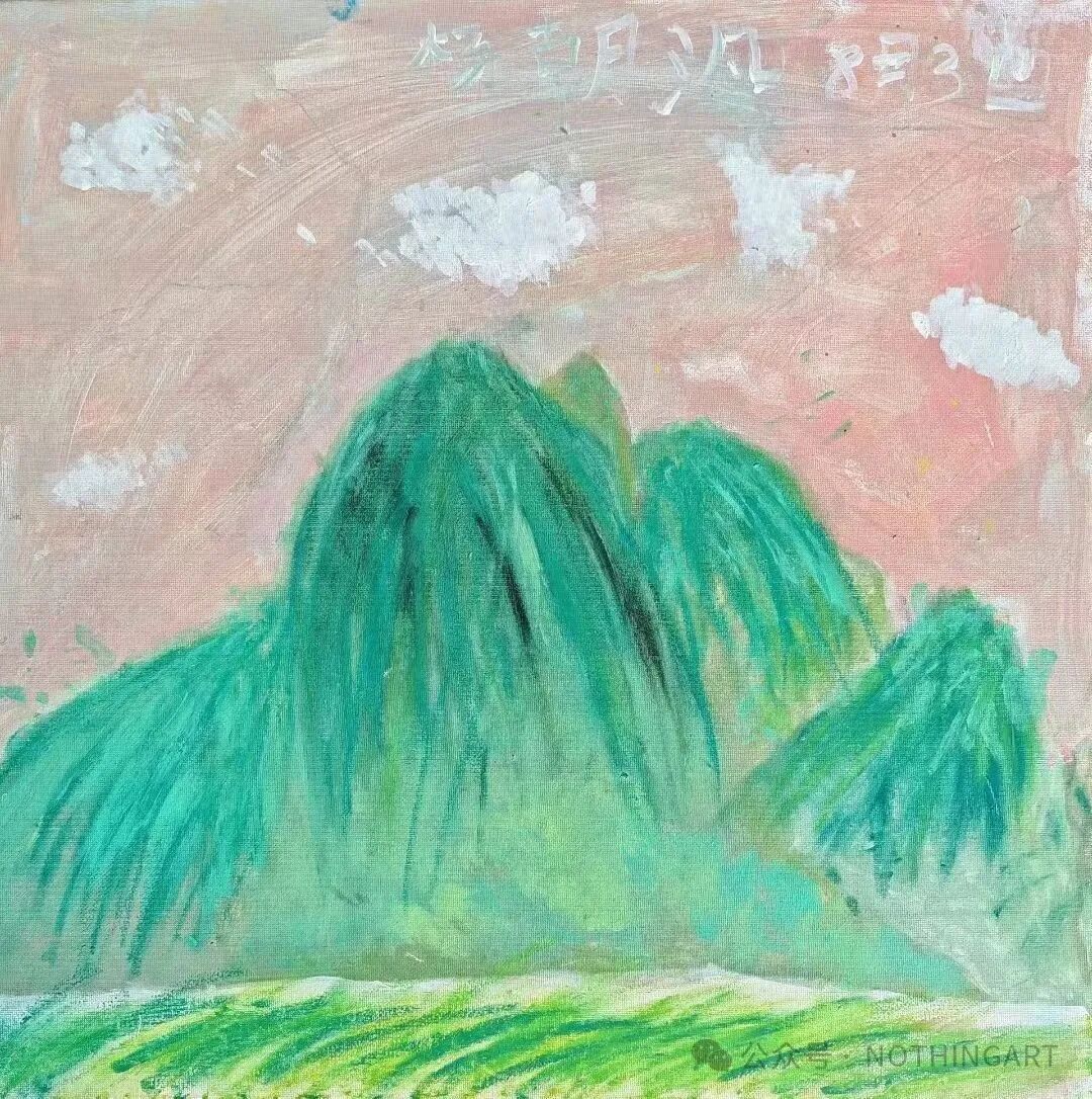 640 (45)
